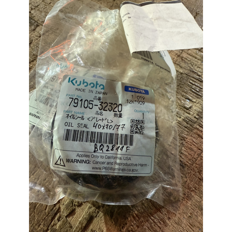 Сальник BQ2811F - оригінал Kubota Сальник BQ2811F - оригінал Kubota