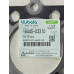 Прокладка ГБЦ Kubota D1462 - 16445-03310 Прокладка ГБЦ Kubota D1462 - 16445-03310