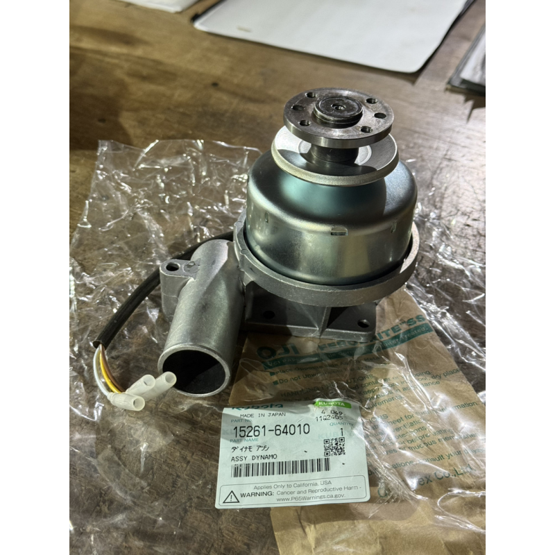 Генератор Kubota XB1, B1-10, B5000, B5001, B7001, B6001