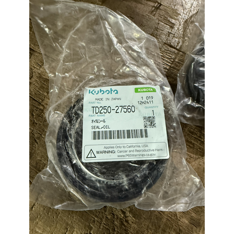 Сальник Kubota BQ2215E 58*90*16/19 BQ2215F Оригінал Сальник Kubota BQ2215E 58*90*16/19 BQ2215F Оригінал