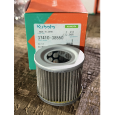 Фільтр гідравлічний Kubota X20 - X24, GT3, GT5, GT8