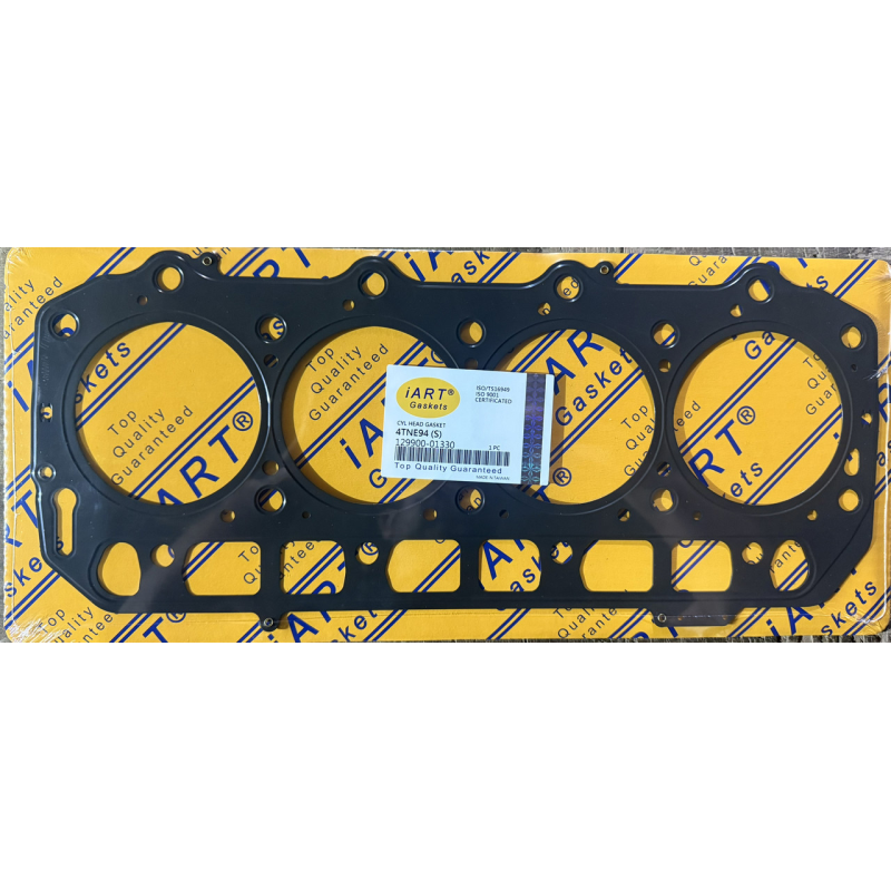 Прокладка ГБЦ на мотор Yanmar 4TNE94 - 129900-01330 Прокладка ГБЦ на мотор Yanmar 4TNE94 - 129900-01330