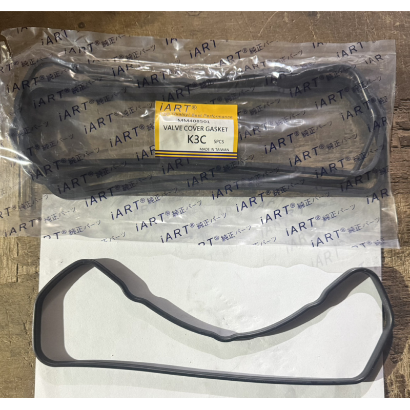 Прокладка клапанної кришки Mitsubishi K3A, K3B, K3C, K3E, K3F, K3G, K3D