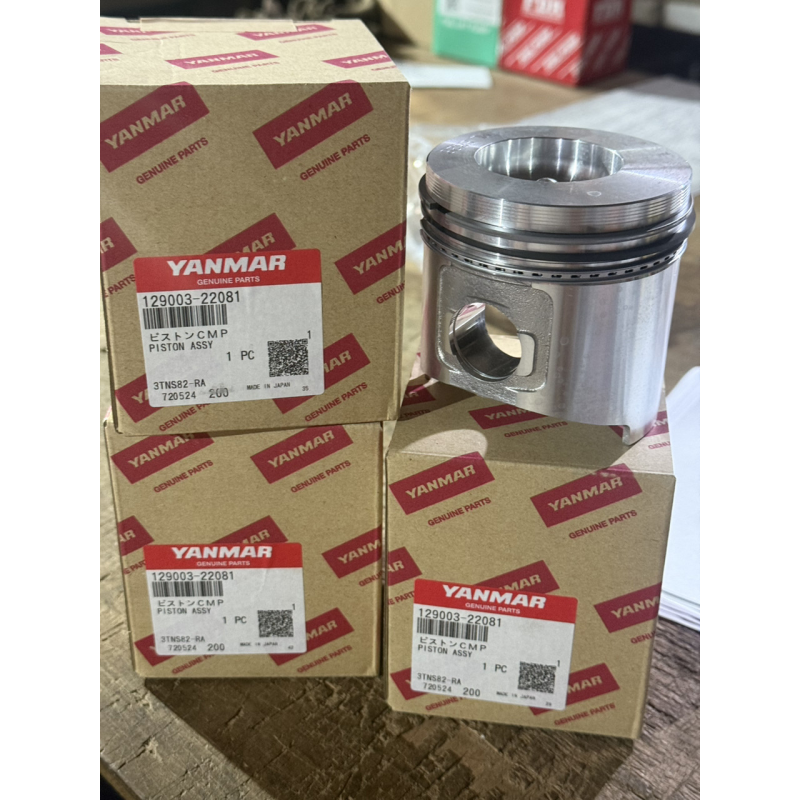Поршень Yanmar 3TNE82 - оригінал - 129003-22081 Поршень Yanmar 3TNE82 - оригінал - 129003-22081