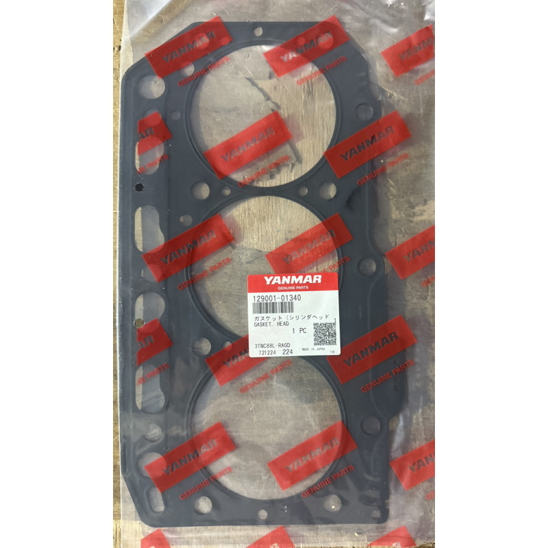 Прокладка ГБЦ Yanmar 3TNE88, 3TNC88 - 129001-01340