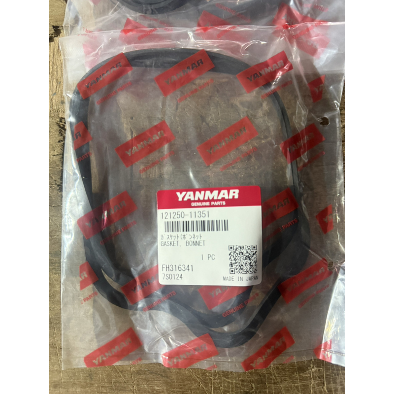 Прокладка клапанної кришки Yanmar 3T84 - YM3000, YM3110 - оригінал - 121250-11351