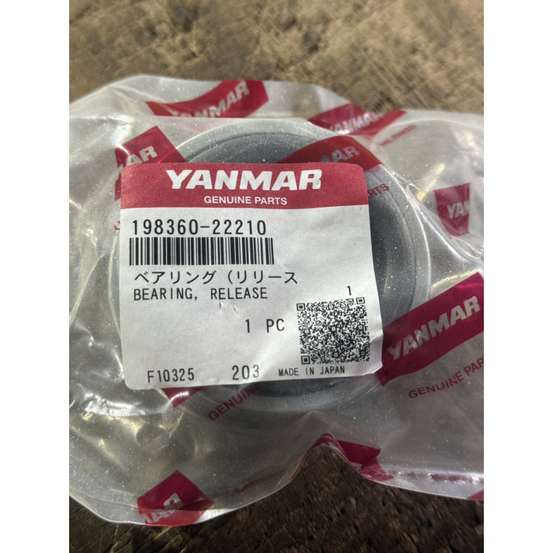 Вижимний підшипник до тракторів Yanmar AF26, AF28, AF30, AF33 - оригінал - 198360-22210 Вижимний підшипник до тракторів Yanmar AF26, AF28, AF30, AF33 - оригінал - 198360-22210