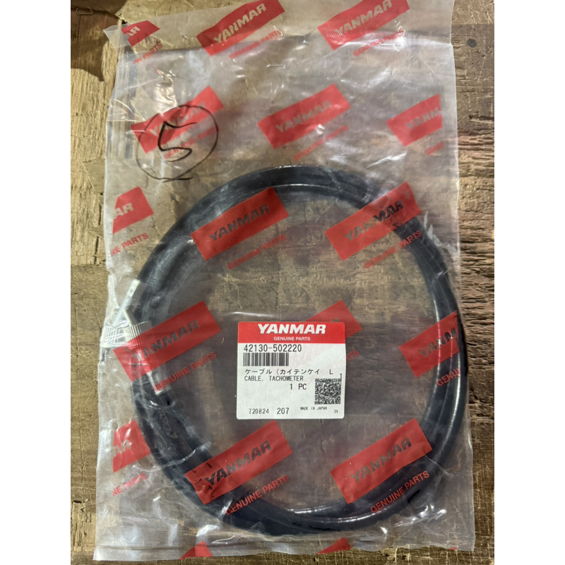 Трос тахометра Yanmar FX265 - 1.67м - оригінал - 42130-502220