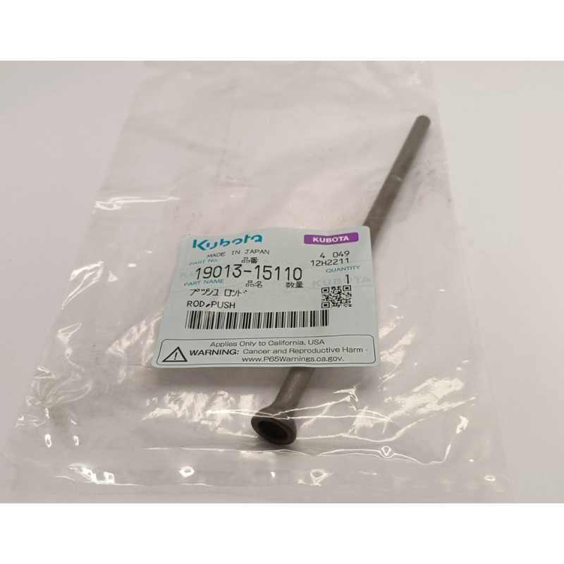 Штанга толкателя Kubota V2203, D1503 - 19013-15110 Штанга толкателя Kubota V2203, D1503 - 19013-15110