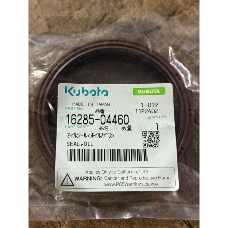 Сальник колінвала XH0275E - 77x90x8,5 - D905, V1505, D1105, V1305 - 16285-04460 Сальник колінвала XH0275E - 77x90x8,5 - D905, V1505, D1105, V1305 - 16285-04460