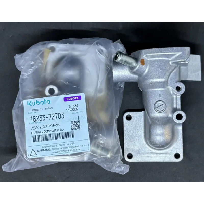 Корпус термостата Kubota D1105, V1305, V1505 - 16233-72703 - оригінал Корпус термостата Kubota D1105, V1305, V1505 - 16233-72703 - оригінал