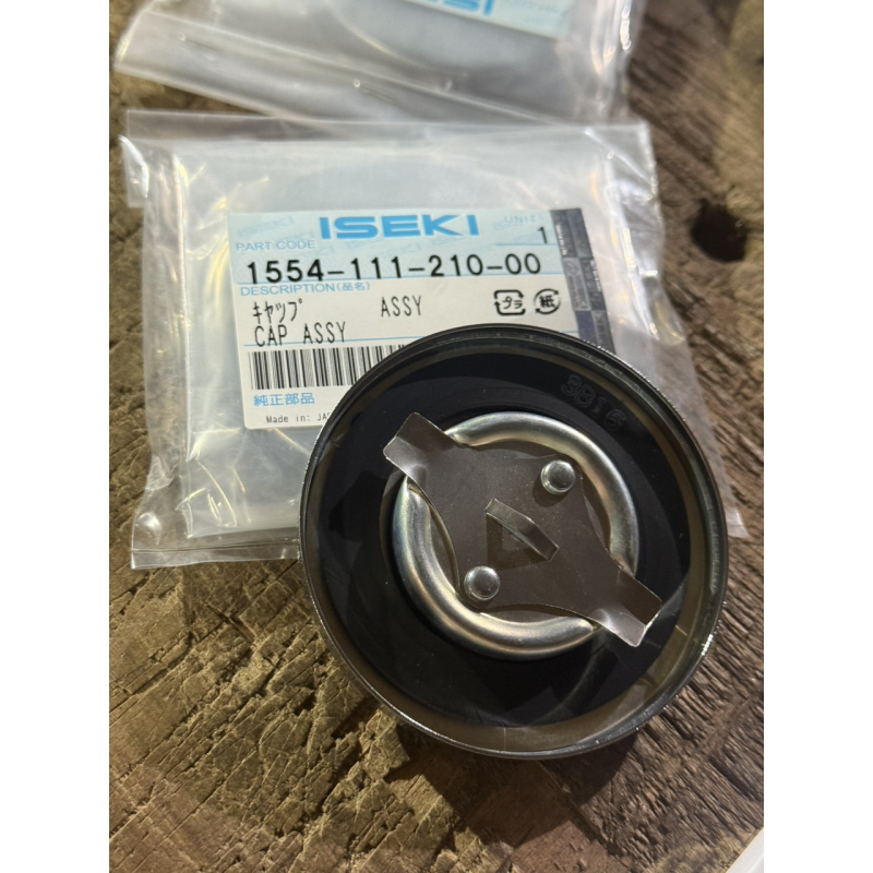 Кришка паливного бака Iseki TK25 - оригінал - 1554-111-210-00 Кришка паливного бака Iseki TK25 - оригінал - 1554-111-210-00