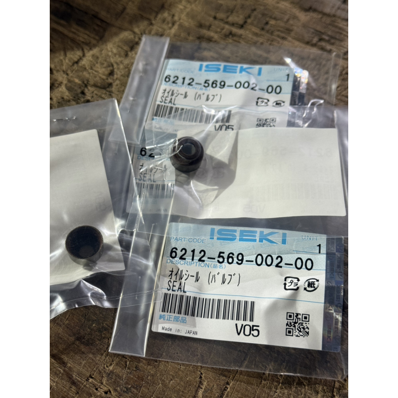 Сальники клапанів Iseki E3CD, E3CF, E393 - оригінал Сальники клапанів Iseki E3CD, E3CF, E393 - оригінал