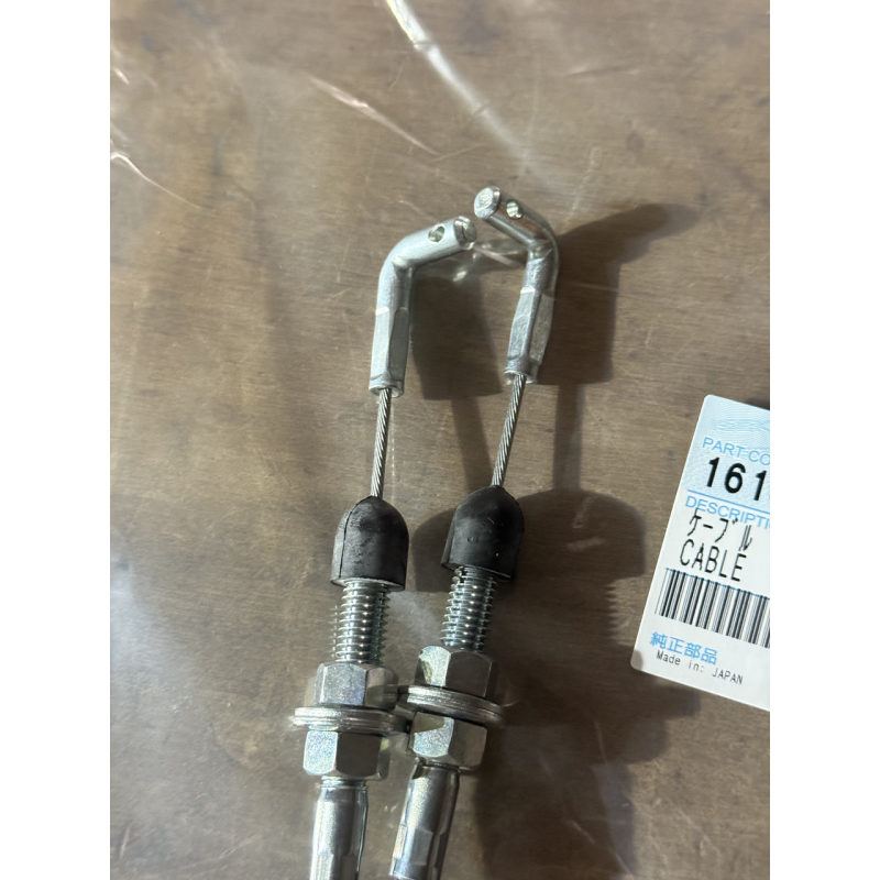 Трос газу Iseki Geas 23 - TG23 - 150см - оригінал - 1614-117-210-00 Трос газу Iseki Geas 23 - TG23 - 150см - оригінал - 1614-117-210-00