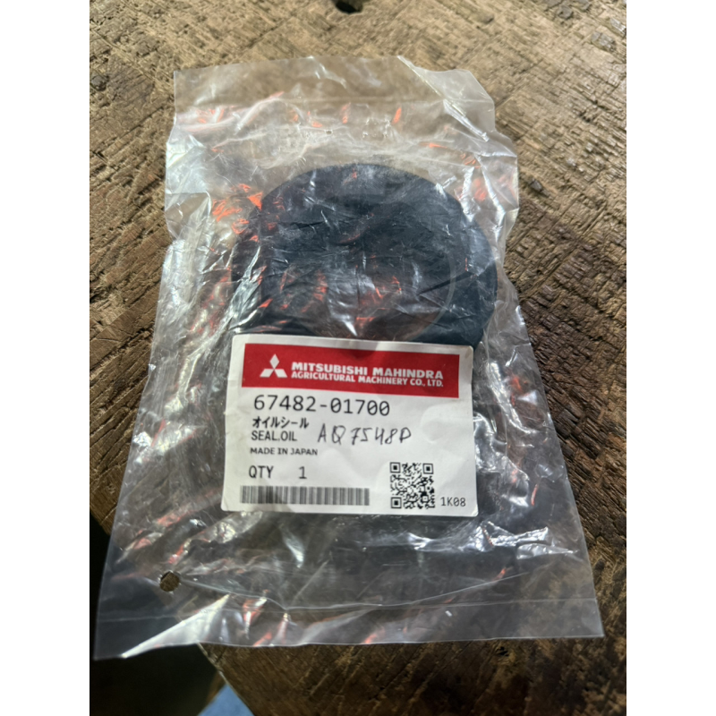 Сальник Mitsubishi AQ7548P - оригинал - 67482-01700 Сальник Mitsubishi AQ7548P - оригинал - 67482-01700