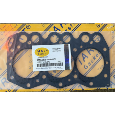 Прокладка ГБЦ Yanmar 3TNE66/3TNV66