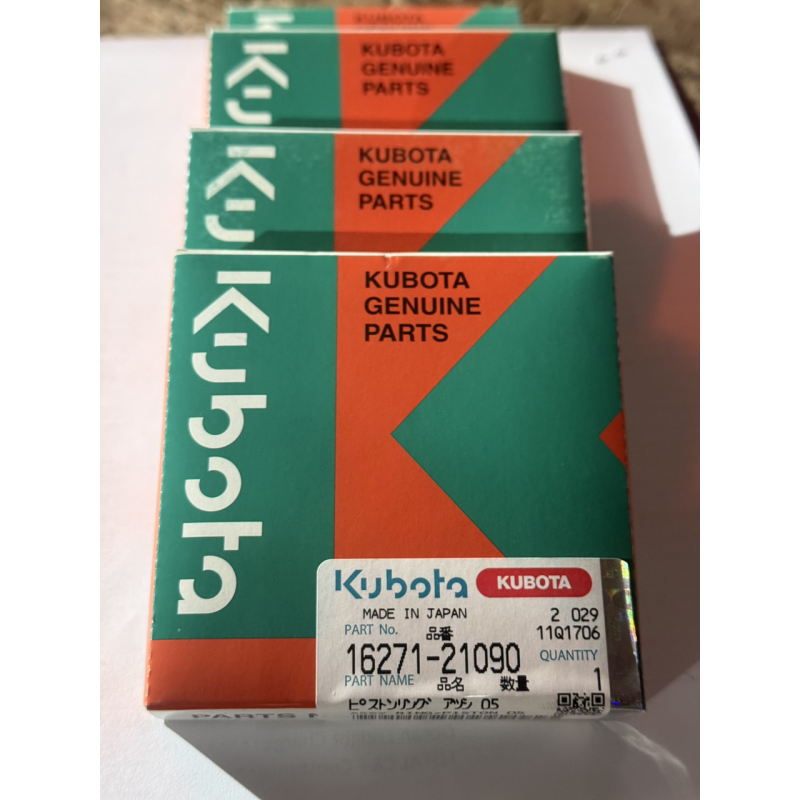 Кольца поршневые ремонтные +0,50 Kubota V1305 - D1005 - оригинал