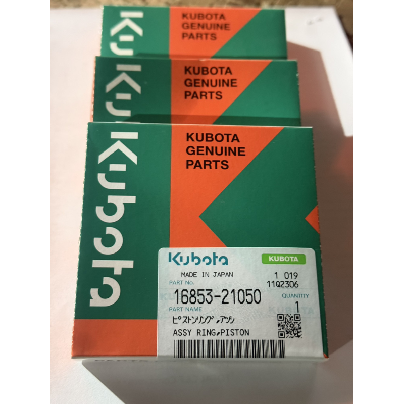 Кольца поршневые Kubota D722 STD - 67-1,5:1,5:3 - 16853-21050