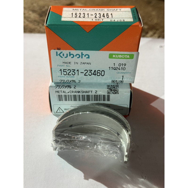 Вложишь корняй Kubota ZL600 - B6000 - оригинал - 15231-23460 Вложишь корняй Kubota ZL600 - B6000 - оригинал - 15231-23460