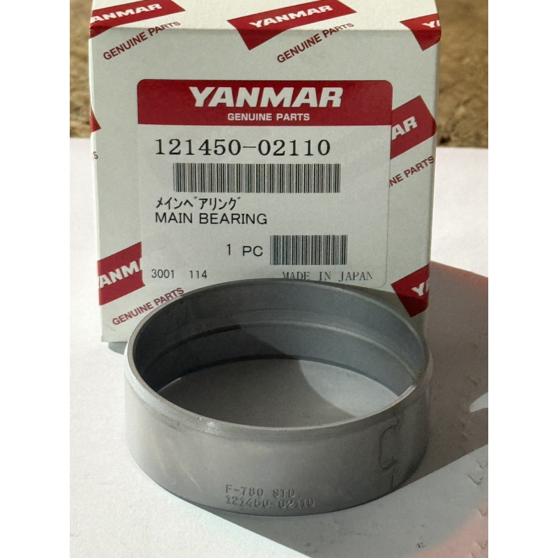 Вкладыш корень Yanmar YM1301-YM1610 - задний - оригинал Вкладыш корень Yanmar YM1301-YM1610 - задний - оригинал