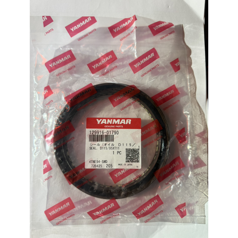 Сальник колінвала Yanmar 4TNE94 - оригінал BH6730E NOK Сальник колінвала Yanmar 4TNE94 - оригінал BH6730E NOK