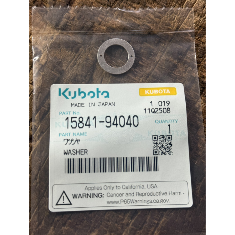 Шайба топливной форсунки Kubota D722, D1105, V1505, V2203 - оригинал Шайба топливной форсунки Kubota D722, D1105, V1505, V2203 - оригинал