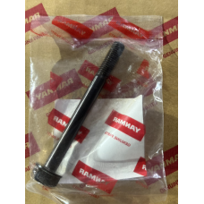 Болт ГБЦ Yanmar 3T75U - оригинал - 129350-01230