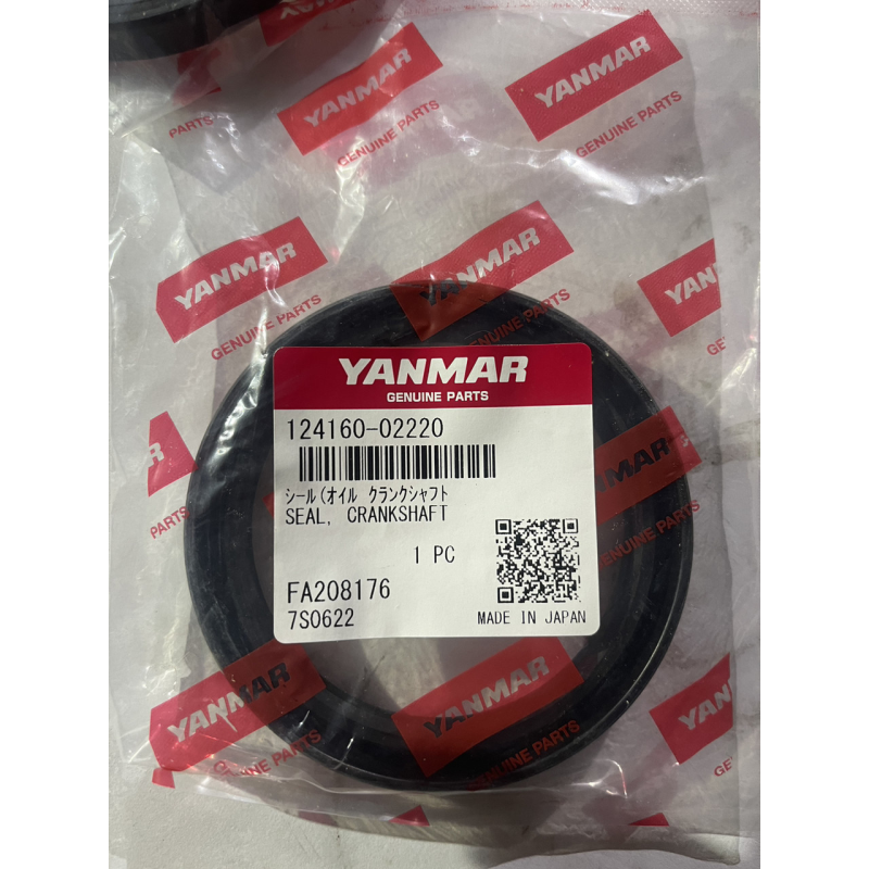 Сальник Колінвала Yanmar 2TR15 - 124160-02220 оригінал Сальник Колінвала Yanmar 2TR15 - 124160-02220 оригінал