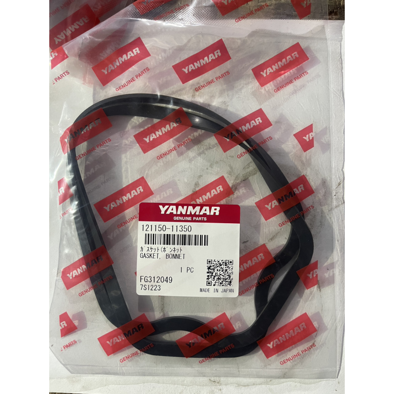 Прокладка клапанної кришки Yanmar 121150-11350 - YM2500, YM2610