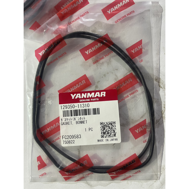 Прокладка клапанної кришки Yanmar 129350-11310