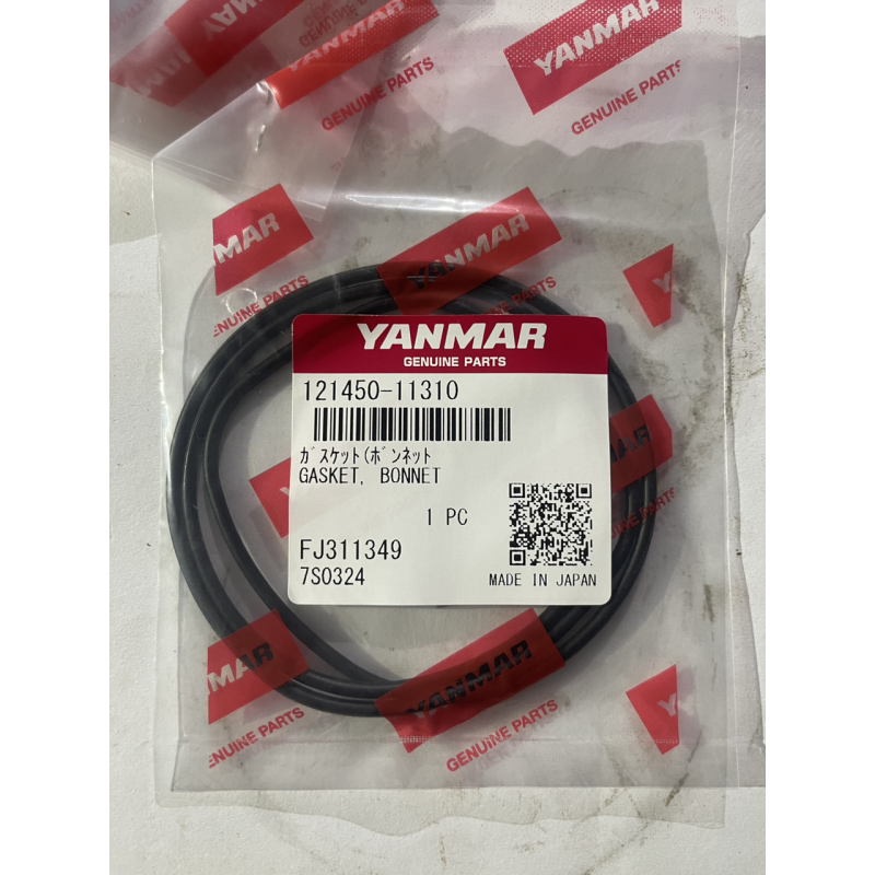 Прокладка клапанної кришки Yanmar 121450-11310