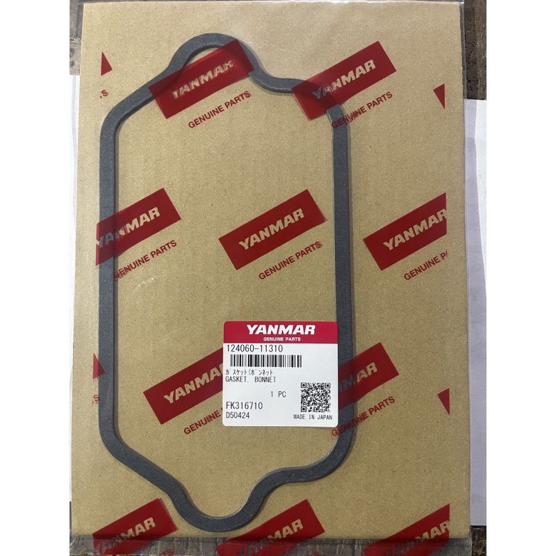 Прокладка клапанної кришки Yanmar YM1500 - 124060-11310