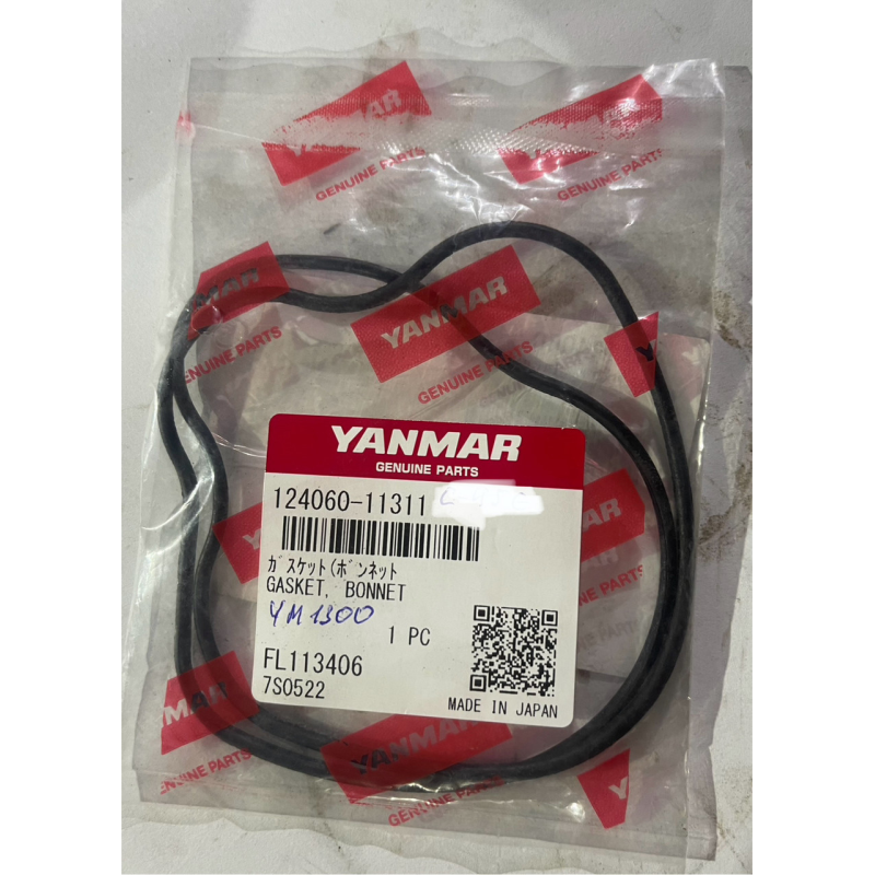 Прокладка клапанної кришки Yanmar 124060-11311