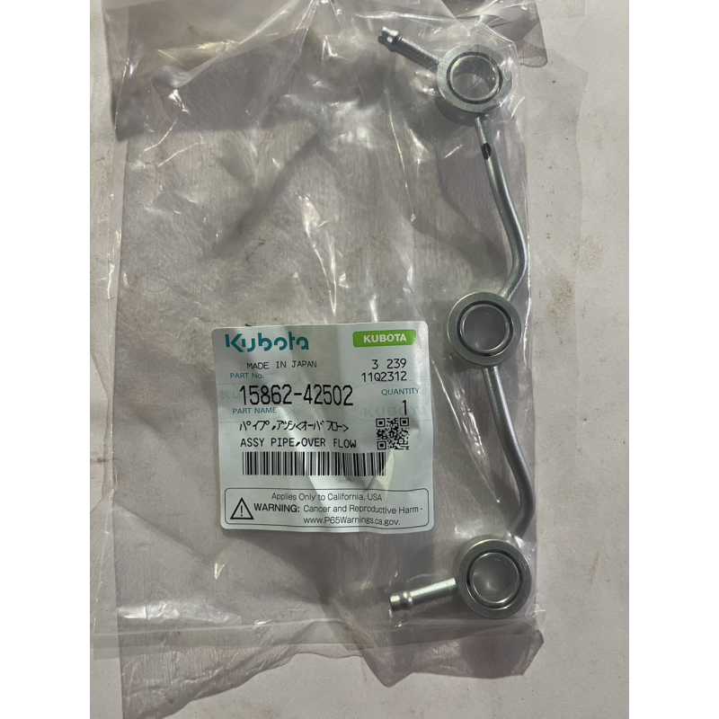 Трубка обратки форсунок Kubota D722 - 15862-42502 Трубка обратки форсунок Kubota D722 - 15862-42502