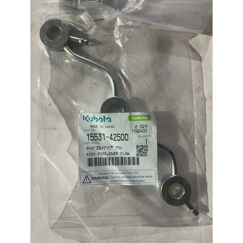 Трубка обратки форсунок Kubota D950 - 15531-42500 Трубка обратки форсунок Kubota D950 - 15531-42500