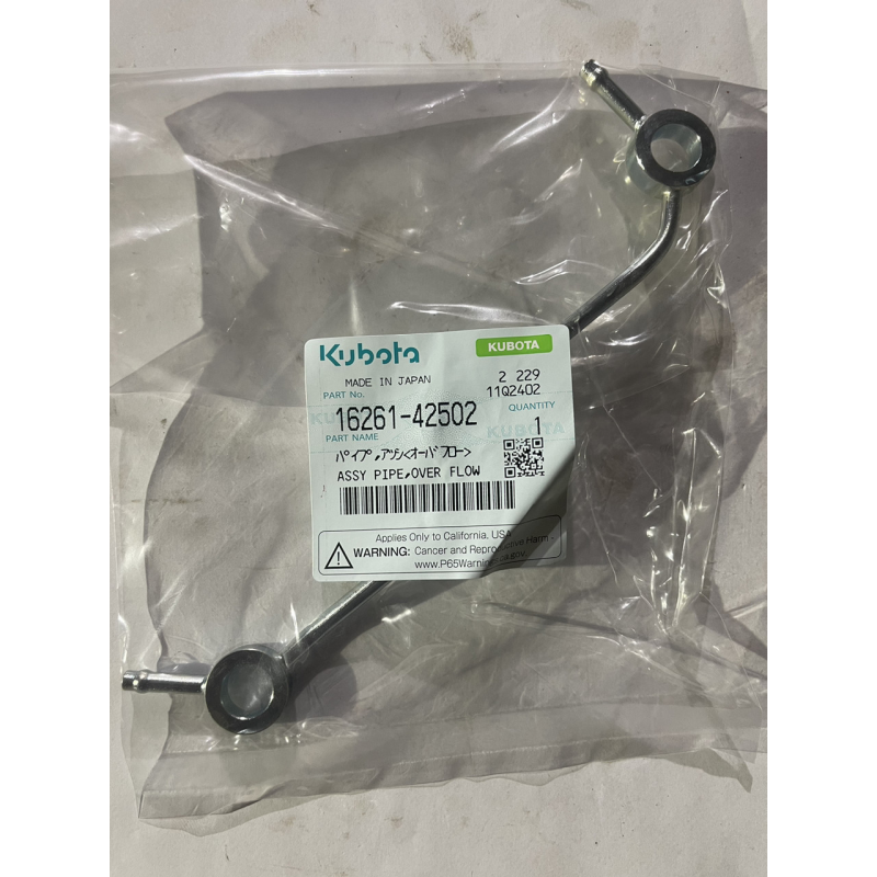 Трубка обратки форсунок Kubota D1105, D1005 - 16261-42502 Трубка обратки форсунок Kubota D1105, D1005 - 16261-42502