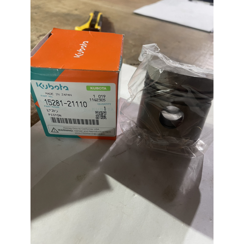 Поршень Kubota D650 оригінал - 15281-21110 Поршень Kubota D650 оригінал - 15281-21110