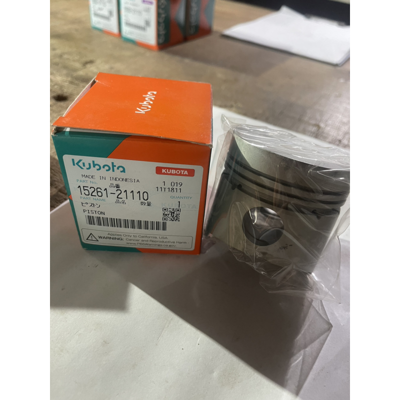 Поршень Kubota D750, ZB500 - 15261-21110 оригінал Поршень Kubota D750, ZB500 - 15261-21110 оригінал
