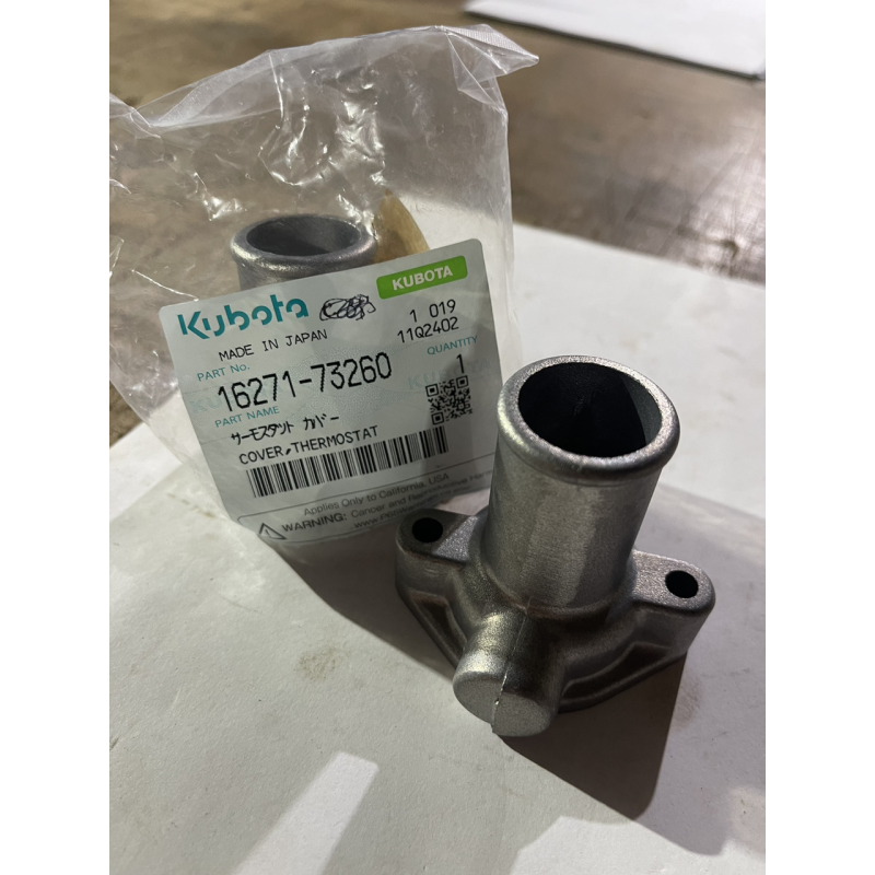 Кришка термостата Kubota 16271-73260 D905-D1105 Кришка термостата Kubota 16271-73260 D905-D1105