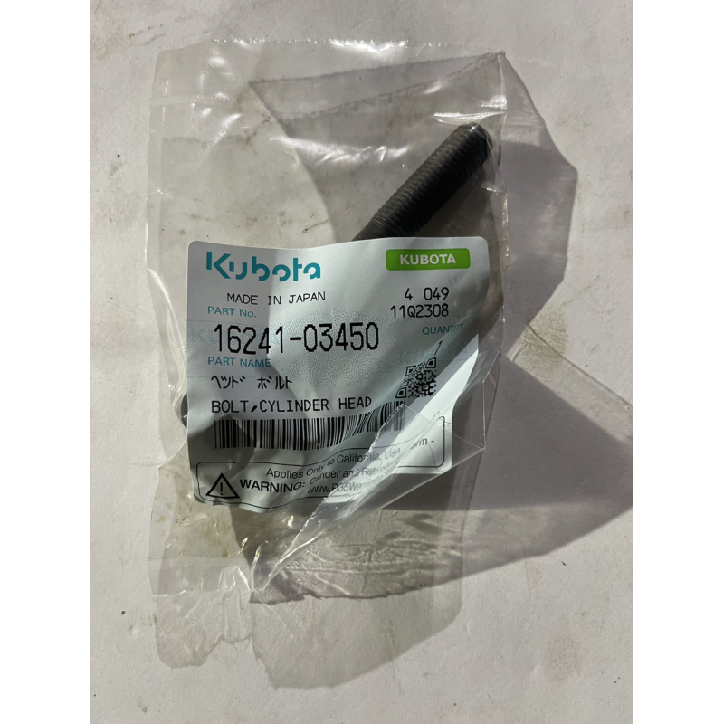 Болт ГБЦ Kubota V1505-V1305 - 16241-03450 Болт ГБЦ Kubota V1505-V1305 - 16241-03450