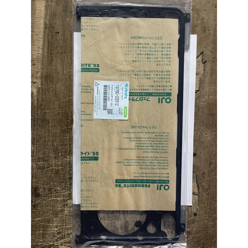 Прокладка ГБЦ метал Kubota V2403 - 1G790-03312