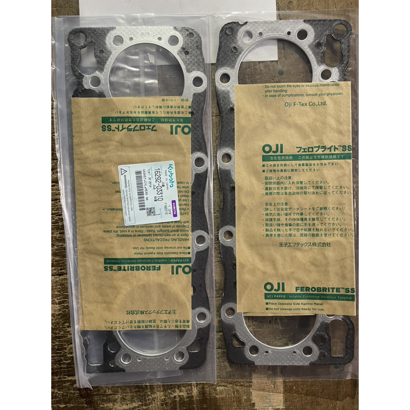 Прокладка ГБЦ Kubota V1505T - 16292-03310