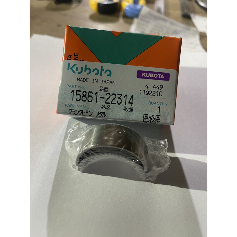 Вкладиш шатунний на Kubota D722 - 15861-22314 Вкладиш шатунний на Kubota D722 - 15861-22314