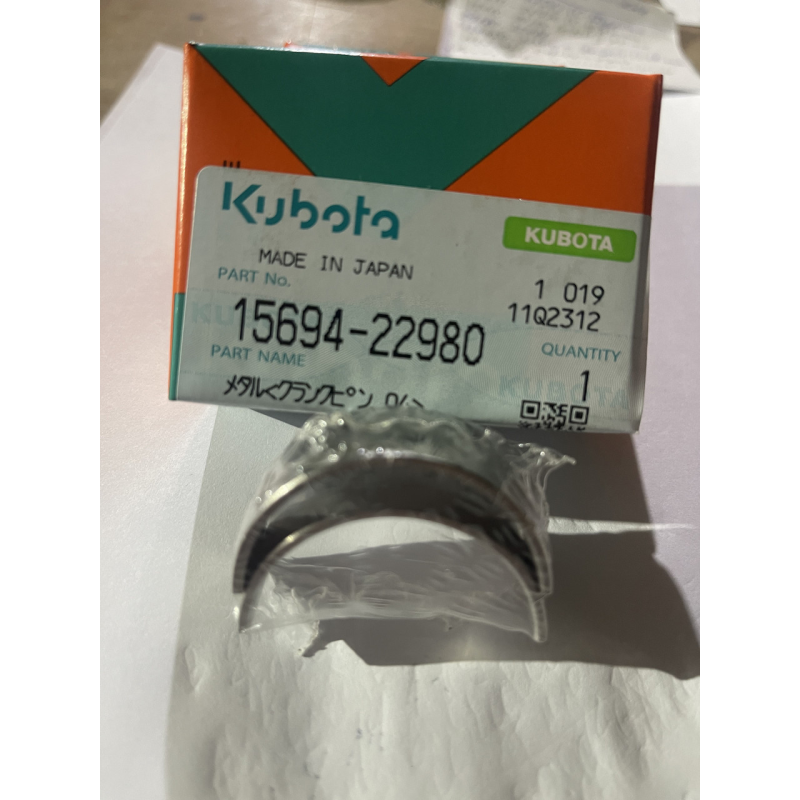 Вкладиш шатунний 0,40 Kubota D950 - 15694-22980 Вкладиш шатунний 0,40 Kubota D950 - 15694-22980