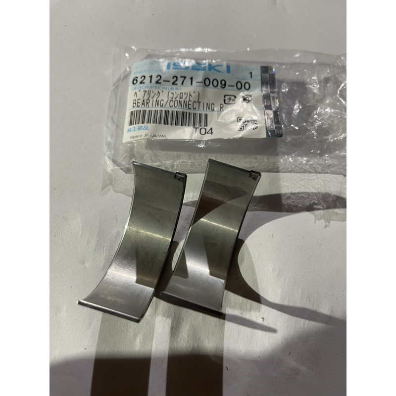 Вкладиш шатунний Iseki E3CD, E3CF STD - 6212-271-009-00 Вкладиш шатунний Iseki E3CD, E3CF STD - 6212-271-009-00