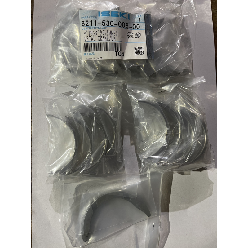 Вкладиші корінь Iseki E3CD, E3CE, E3CF 0,25 - 6211-530-008-00 Вкладиші корінь Iseki E3CD, E3CE, E3CF 0,25 - 6211-530-008-00