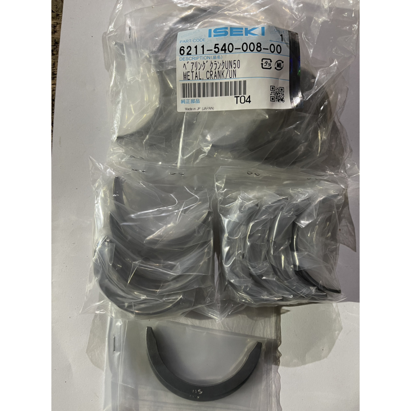 Вкладиші корінь Iseki E3CD, E3CF, E3CE 0,50 - 6211-540-008-00 Вкладиші корінь Iseki E3CD, E3CF, E3CE 0,50 - 6211-540-008-00