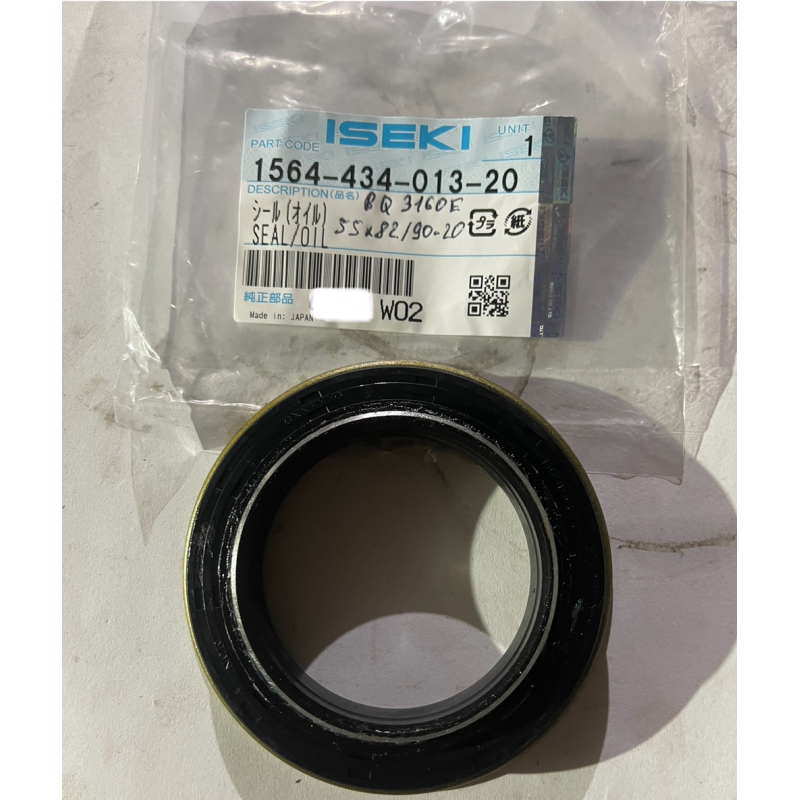 Сальник Iseki BQ3160E - 1564-434-013-20 Сальник Iseki BQ3160E - 1564-434-013-20