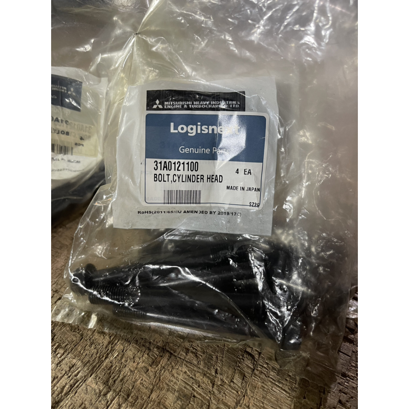 Болт ГБЦ Mitsubishi S3L, S4L - 31A0121100 Болт ГБЦ Mitsubishi S3L, S4L - 31A0121100