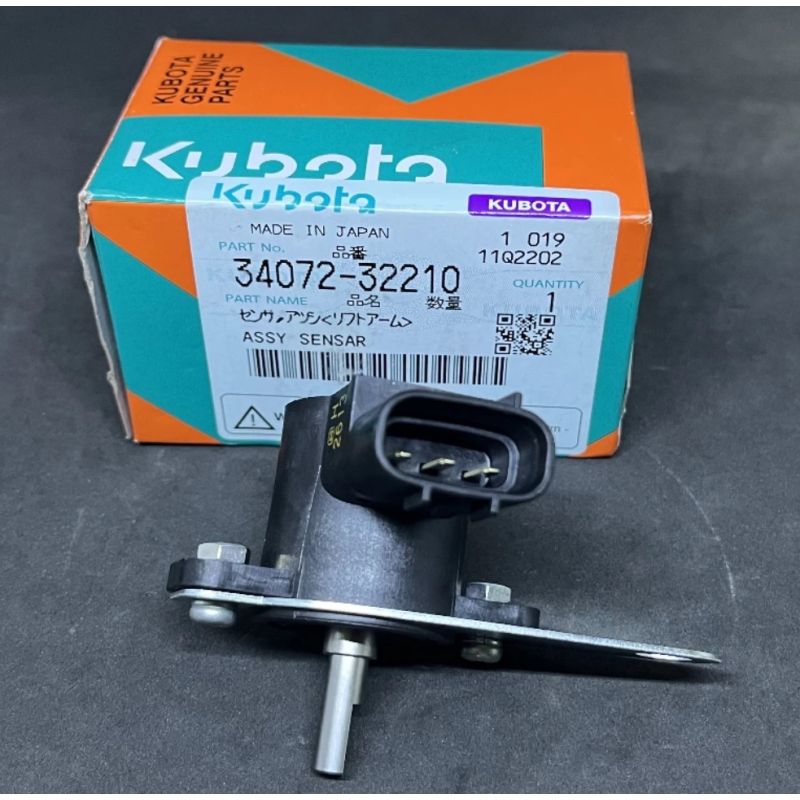 Датчик рівня навіски Kubota - 34072-32210 - оригінал Датчик рівня навіски Kubota - 34072-32210 - оригінал